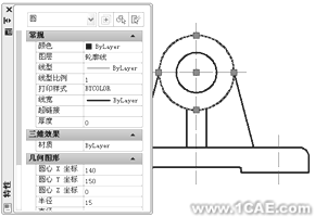 AutoCAD2010對(duì)象特性的修改autocad design圖片5