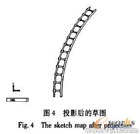 二維工程圖的大型復雜結構體系三維實體建模方法solidworks simulation應用技術圖片圖片4