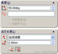 SolidWorks鈑金設(shè)計(一)——基體法蘭、邊線法蘭與斜接法蘭solidworks simulation學(xué)習(xí)資料圖片19