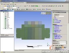 多物理場(chǎng)耦合集成分析ansys結(jié)構(gòu)分析圖片3