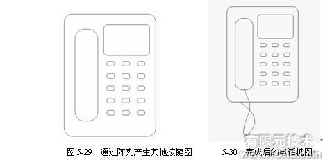 Cad 矩形陣列、圓角和倒角命令的使用autocad資料圖片4