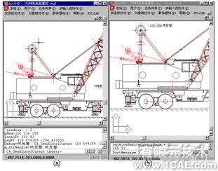 基于CSCW的CAD系統(tǒng)協(xié)作支持技術(shù)與支持工具研究+項(xiàng)目圖片圖片3