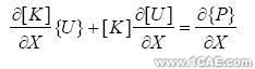 OptiStruct的結(jié)構(gòu)優(yōu)化設(shè)計+培訓案例圖片圖片2