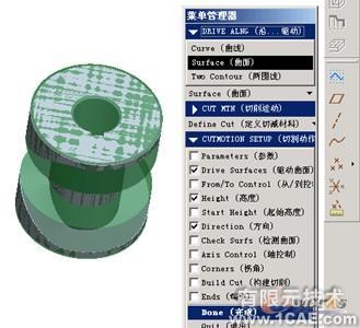 proengineer 入門教程(使用連接裝配與使用搜索工具)proe學(xué)習(xí)資料圖片13