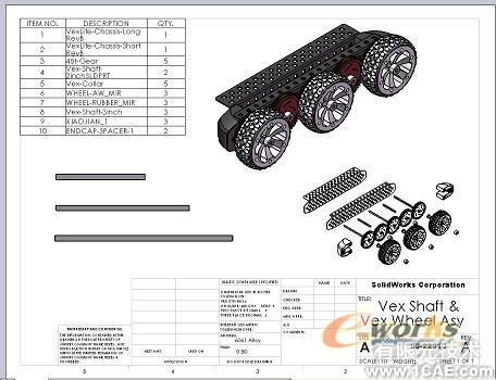 3D CAD 為 VEX 機器人設計插上想象的翅膀autocad培訓教程圖片22