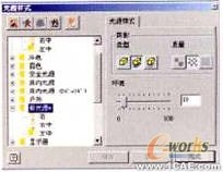 Inventor Studio使用教程1autocad design圖片7