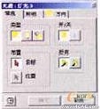 Inventor Studio使用教程1autocad design圖片8