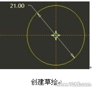 proengineer入門教程(八)proe模型圖圖片15