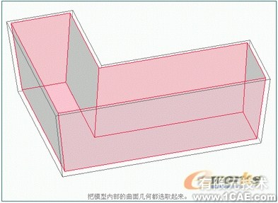 proe Wildfire 4.0 的超級特征proe相關圖片圖片23