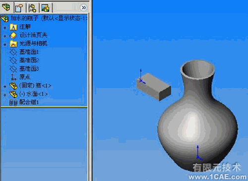 Solidworks動畫教程solidworks simulation分析圖片4