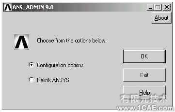 ANSYS與proe間的模型數(shù)據(jù)ansys分析圖片3