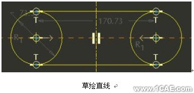 proengineer 入門教程(相切線和動態(tài)裁剪與跟蹤現(xiàn)有的幾何)proe培訓(xùn)教程圖片4