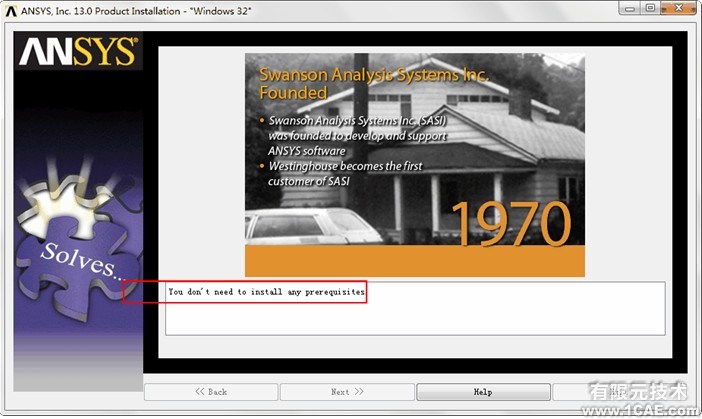 ANSYS13.0安裝詳細(xì)教程ansys分析案例圖片16