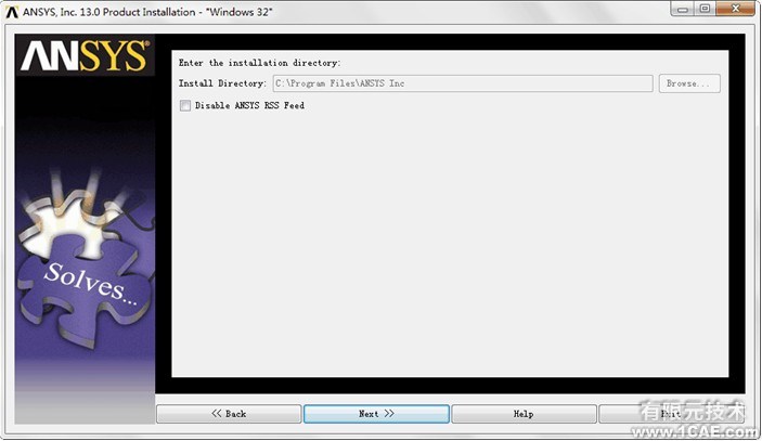 ANSYS13.0安裝詳細(xì)教程ansys結(jié)果圖圖片49