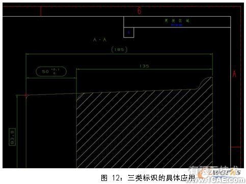 UG NX5.0的工程圖尺寸標識工具的開發(fā)autocad技術(shù)圖片12