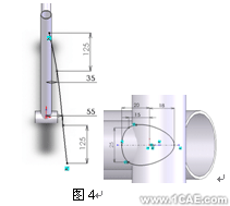 自行車(chē)行業(yè)的主流新標(biāo)準(zhǔn)與設(shè)計(jì)分析+培訓(xùn)資料圖片7