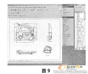 proe在電動(dòng)產(chǎn)品設(shè)計(jì)中的應(yīng)用(一)proe產(chǎn)品設(shè)計(jì)圖圖片8