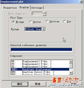 CosmosWorks實例教程三solidworks simulation應用技術圖片圖片3