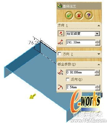 SolidWorks鈑金特征設(shè)計(一)solidworks仿真分析圖片圖片5