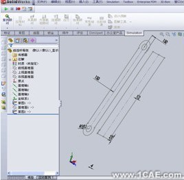 SolidWorks坐標系完善Top-Down設(shè)計solidworks simulation技術(shù)圖片4