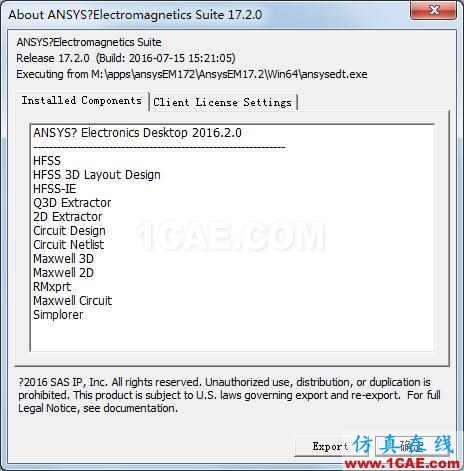 ANSYS Electromagnetics Suite(AnsysEM)是什么鬼?包括hfss和maxwell嗎?電磁套件版本結(jié)構(gòu)說明ansys hfss圖片8