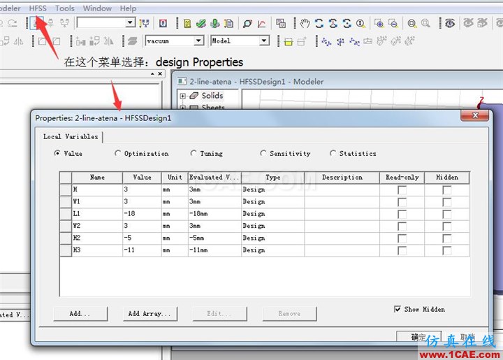 如何管理(創(chuàng)建、修改或刪除)HFSS設計變量Design Properties的值?HFSS培訓的效果圖片2