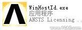 ANSYS10.0安裝教程ansys圖片圖片2