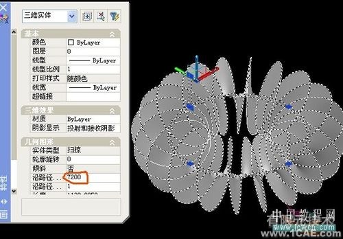 AutoCAD的自定義命令autocad technology圖片2