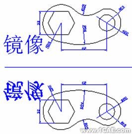 CAD使用修改命令編輯對(duì)象autocad資料圖片2