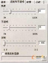 Inventor Studio使用教程有限元分析培訓(xùn)課程圖片6