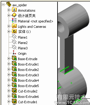 Solidworks“系統(tǒng)選項(xiàng)”——“FeatureManager”solidworks simulation分析圖片5