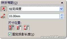 SolidWorks鈑金設(shè)計(jì)(二)——褶邊、繪制折彎、閉合角與轉(zhuǎn)折solidworks simulation分析案例圖片49