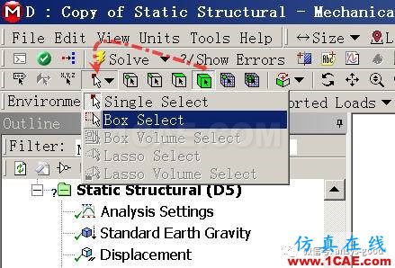 ansys子模型技術(shù)和虛擬拓?fù)浼夹g(shù)的應(yīng)用ansys workbanch圖片7