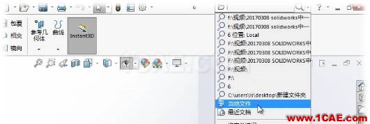 SOLIDWORKS中一個(gè)神奇的功能卻總是被人忽視 | 操作視頻solidworks simulation學(xué)習(xí)資料圖片3