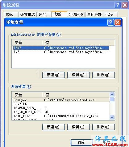 【技巧篇】CATIA開機(jī)加速選項(xiàng)設(shè)定Catia學(xué)習(xí)資料圖片6