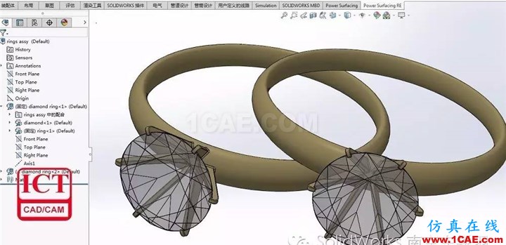 產(chǎn)品|SOLIDWORKS Visualize極致的視覺(jué)體驗(yàn)solidworks simulation分析案例圖片11