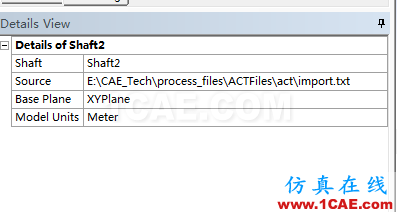 Workbench在DesignModeler中利用txt文件建軸類零件模型ansys仿真分析圖片4