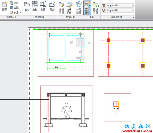 AutoCAD 制圖中的各種比例問題如何解決？（下）AutoCAD仿真分析圖片47