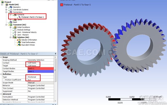 ANSYS wbrWorkbench齒輪瞬態(tài)動力學(xué)仿真