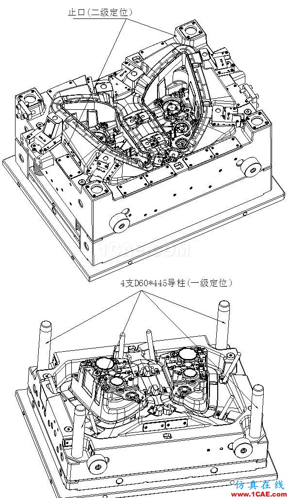 汽車(chē)前大燈燈殼注塑模如何設(shè)計(jì)？ug培訓(xùn)課程圖片16