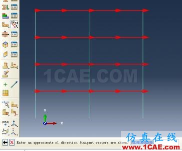 【簡單實例】abaqus/CAE建的簡單的框架模型(線性框架)