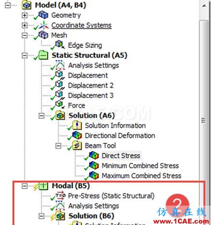 基于ANSYS Workbench的預應力模態(tài)分析ansys結(jié)果圖片20