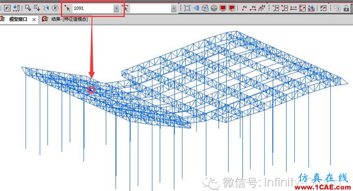 【Midas Gen】查找結(jié)構(gòu)局部震動位置的一種方法AutoCAD學(xué)習(xí)資料圖片6