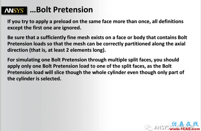 ANSYS技術(shù)專(zhuān)題之 螺栓預(yù)緊ansys結(jié)構(gòu)分析圖片12