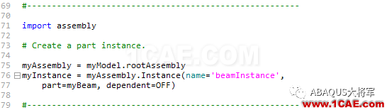 Python與Abaqus系列（3）——腳本案例及代碼介紹abaqus有限元仿真圖片9