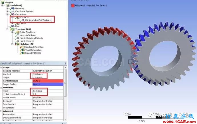 【干貨】ANSYS Workbench齒輪瞬態(tài)動力學(xué)仿真ansys仿真分析圖片2