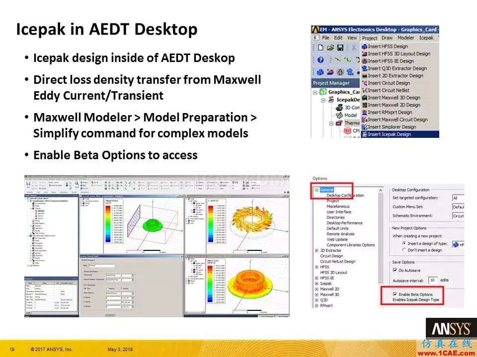 技術(shù)分享 | ANSYS 19.0 Maxwell 新功能亮點(diǎn)Maxwell應(yīng)用技術(shù)圖片17