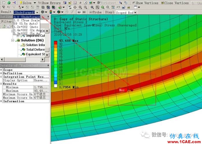 ANSYS Workbench中應(yīng)力線性化方法-大開孔壓力容器管箱接管應(yīng)力的準(zhǔn)確計(jì)算-連載7ansys圖片3