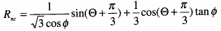 ABAQUS 中巖土類(lèi)介質(zhì)本構(gòu)模型之 Mohr-Coulombabaqus有限元分析案例圖片4