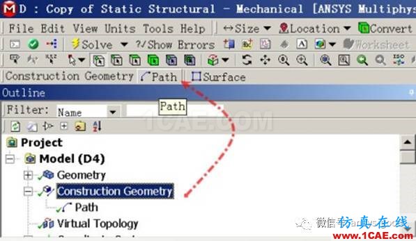 ANSYS Workbench中應(yīng)力線性化方法-大開孔壓力容器管箱接管應(yīng)力的準(zhǔn)確計(jì)算-連載7ansys結(jié)果圖片31